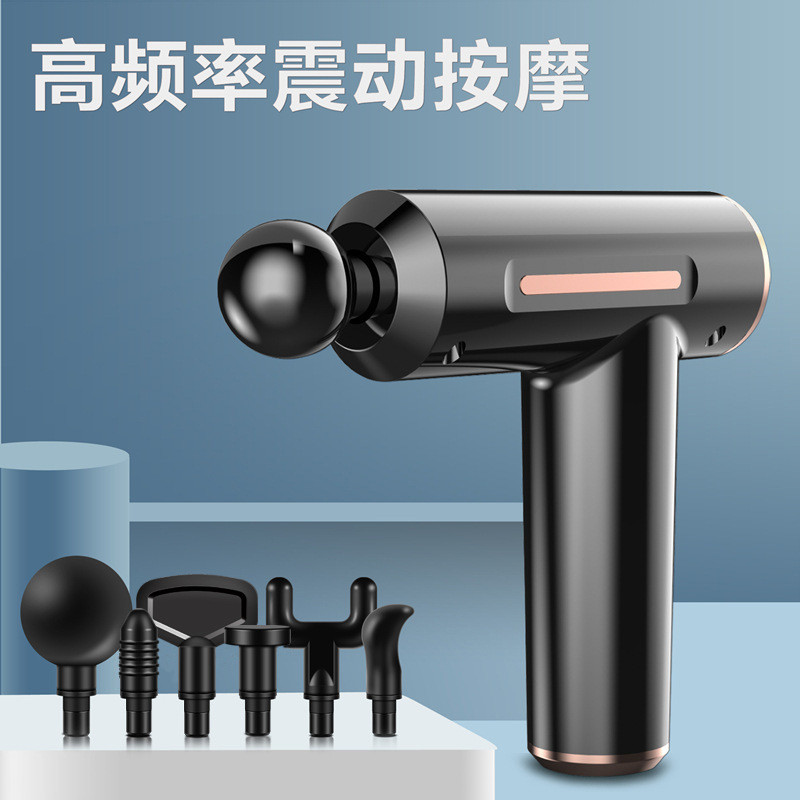 朗悦厂家女士电动按摩枪肌肉放松按摩器便携健身器材筋膜枪筋膜抢