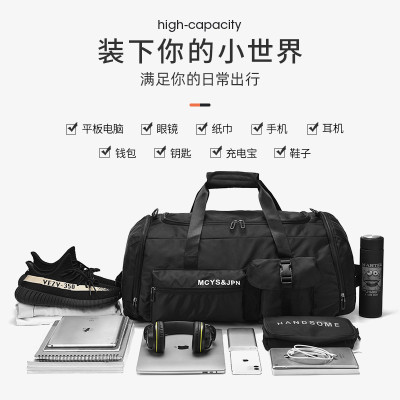 手提行李包可上飞机大容量背包便携短途旅行包男免托运登机包专用