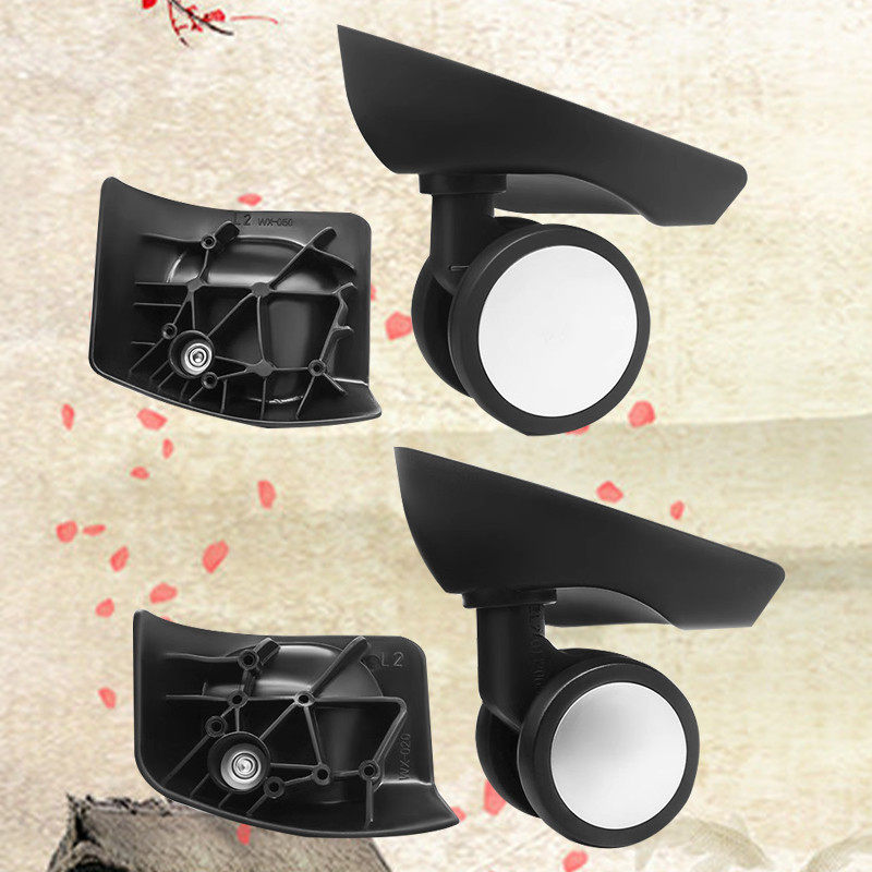 丽1滑轮子WX-060万向轮WX-020旅行箱轱辘086宏盛A-153,箱包皮具/热销女包/男包,旅行箱配件,淘宝优惠券,粉丝福利购,淘宝优惠卷