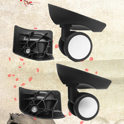 丽1滑轮子WX-060万向轮WX-020旅行箱轱辘086宏盛A-153