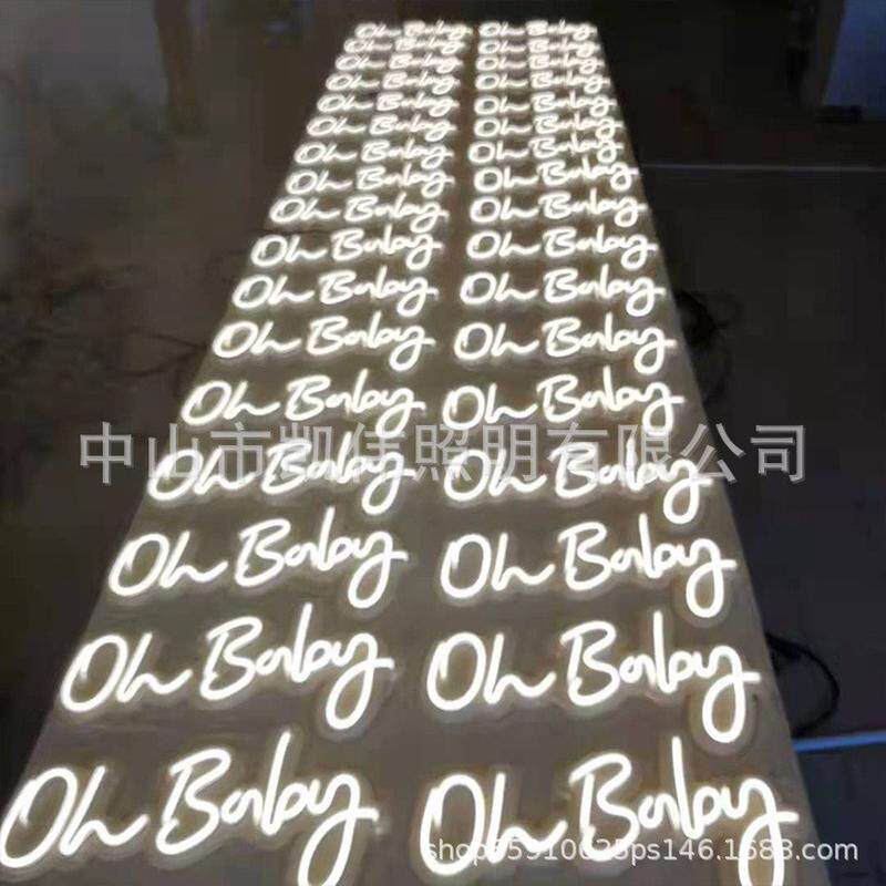 led霓虹灯ohbaby装饰灯造型发光字节日英文字母牌