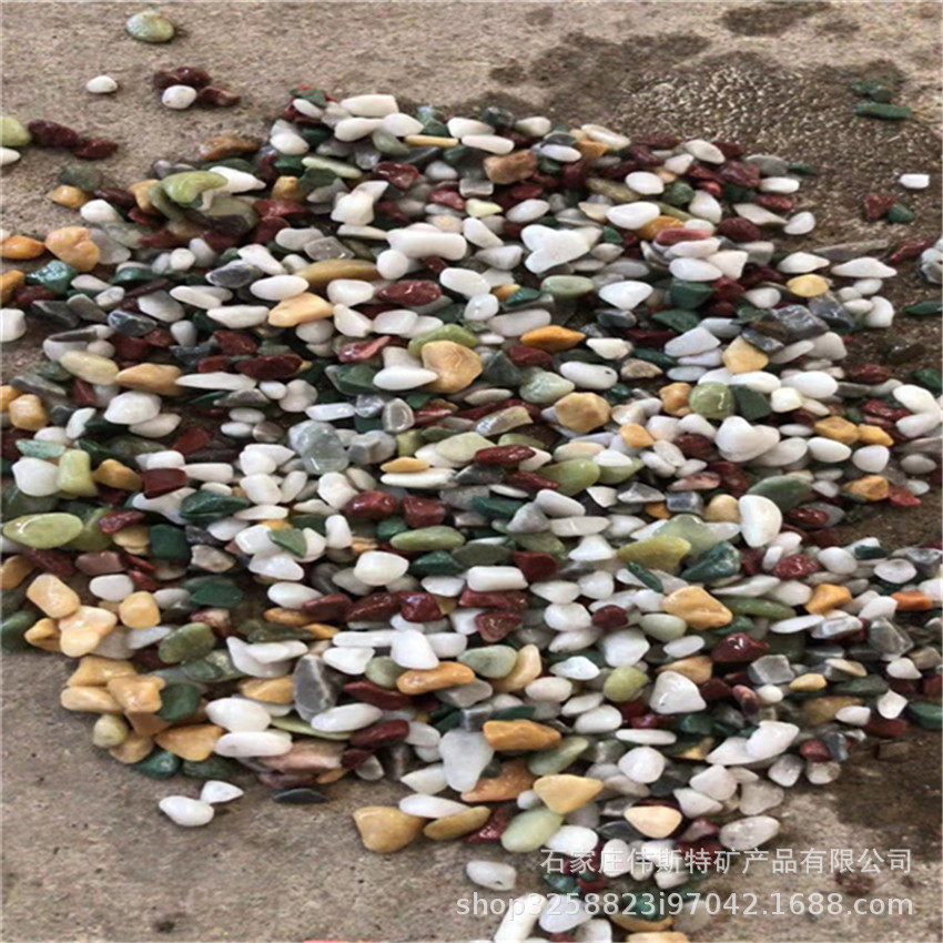 热销透水石子七彩石五彩水洗石彩色分装支持石子