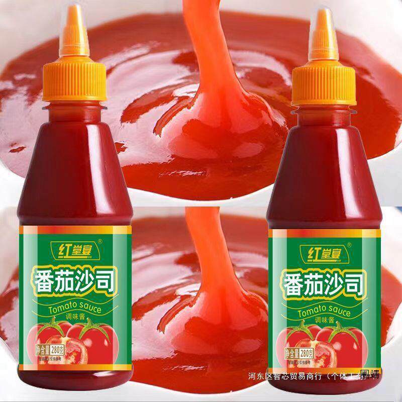 速发直供寿司挤压家用瓶罐酱料大桶装瓶手抓饼番茄酱装番茄沙司智