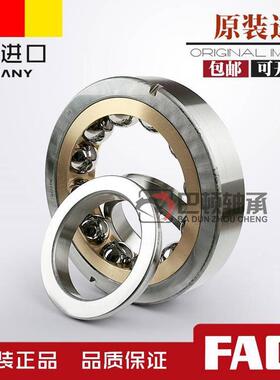 德国FAG进口轴承 QJ324 QJ326 QJ328 QJ330 QJ332 QJ334 N2MPA