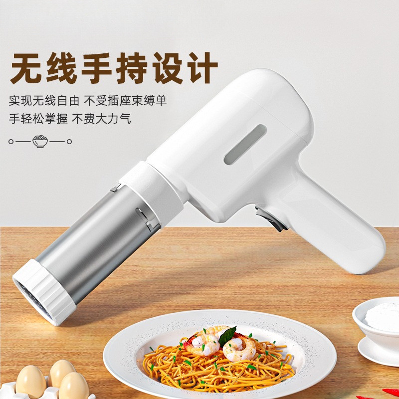 压面机家用面条机电动小型全自动手持制面饸络机和面压面条河捞机