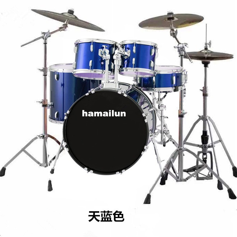 哈麦伦架子鼓成人儿童爵士鼓5鼓3镲4镲初学者入门练习专业演奏