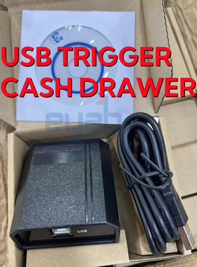 亿亚宝405钱箱z420钱箱箱商用自动抽屉式带锁收款装五格小号收银*