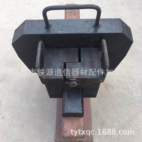热销铁路撞轨器钢轨撞轨器铁路窜轨器铁路撞轨包铁路撞轨器