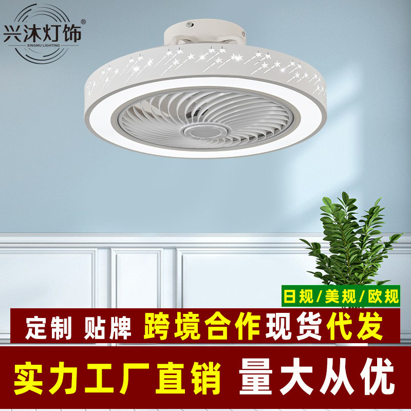跨境风扇灯吸顶灯简约卧室餐厅灯带电风扇吊灯一体亚马逊厂家直销