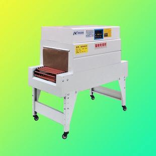 热销全自动4020热收缩包装 机打包机塑封热塑机热缩膜机厂家 机包装