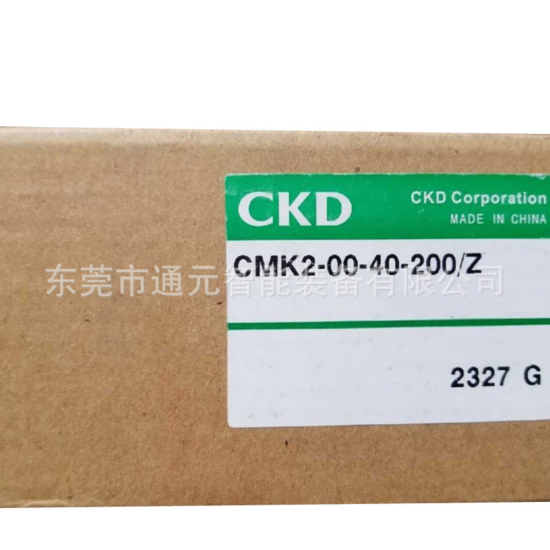 CKD气缸SSD2-L-20D-15-T0H3-D-W1/SSD2-L-20D-15-20-25-30-35-50