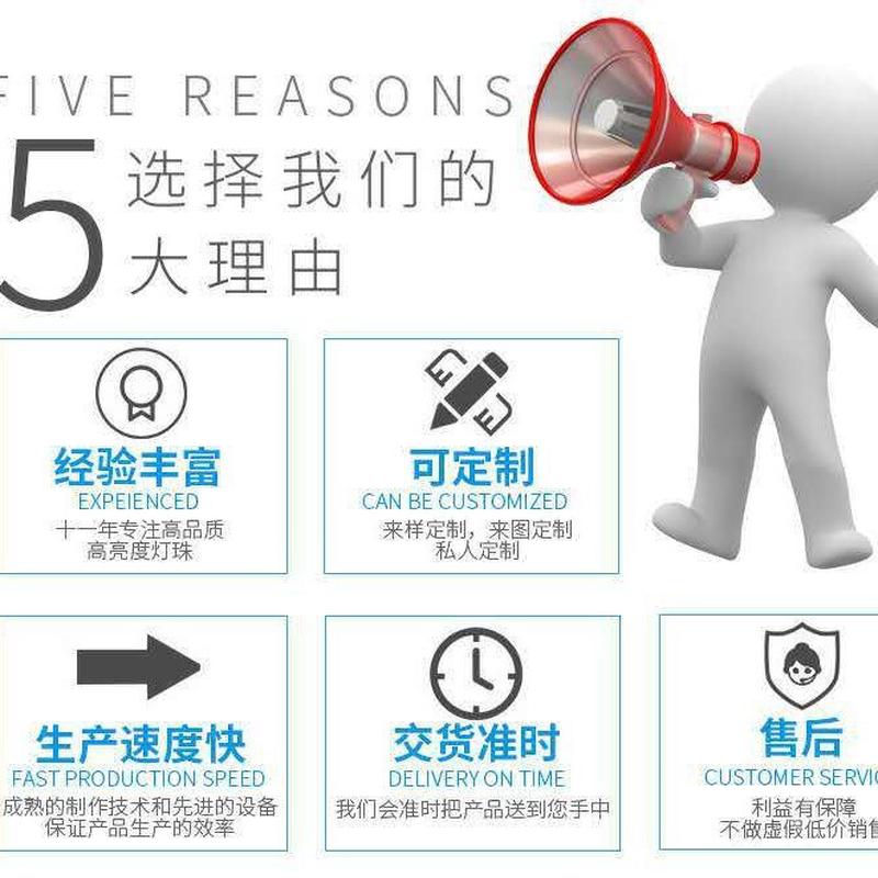 3v高压1w贴片2835led暖白2835暖白色暖二极管2835发光白光led灯珠