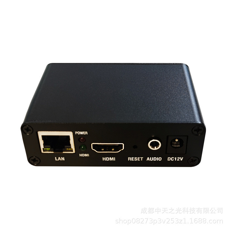H.265高清视频编码器局域网直播srtrtmp推流gb28281接nvr录制