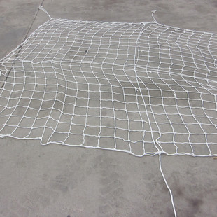 IMPA232161舷梯安全网船用防护网防坠落网丙纶绳货物吊网起重