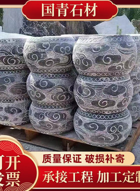 仿古雕园林墩石古建花柱仿古柱顶石青石刻画柱础石浮雕青石柱墩石