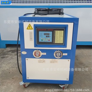 N冷水机组小型厂家批发自动控温东莞应用1P冷水机工业制冷机