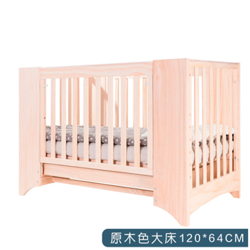 简欧实木婴儿床大尺寸宝宝床婴幼儿沙发床多用途新生儿床小孩游戏
