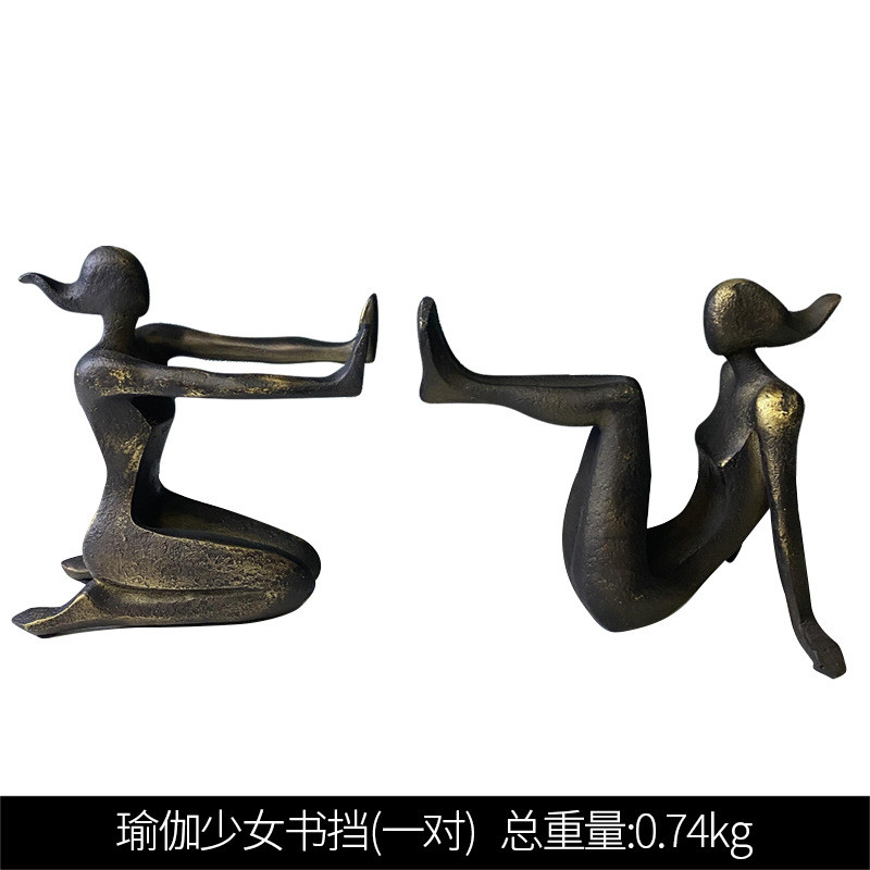 瑜伽少女书挡创意人物摆件书立办公室书房书柜树脂书夹书靠装饰品