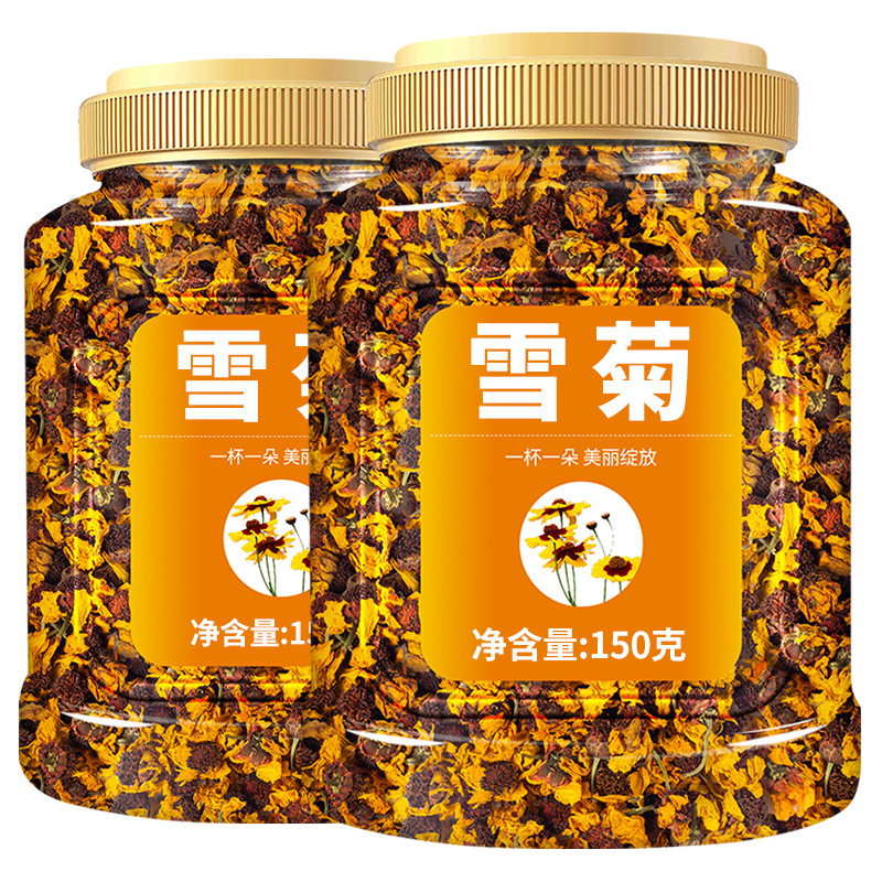 新货昆仑雪菊新疆特产正品天山血菊花散装另售野生野菊花白菊胎菊