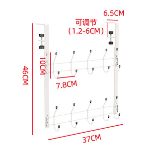 gju8批发桌下置物架书桌侧边收纳挂篮工位物好办公室桌面整理桌底