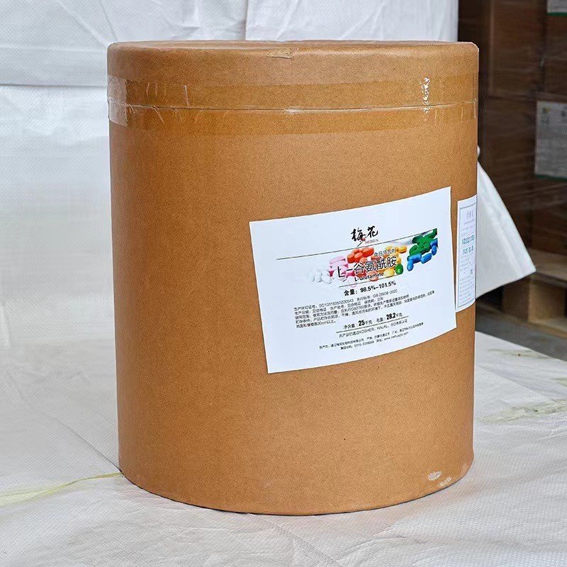 l-谷氨酰胺99%现货供应梅花食品剂营养强化剂l-谷氨酰胺量大从优