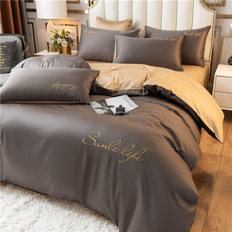 被子床单四件套带被芯枕芯件套床上用品七八学生宿舍被褥全套一整