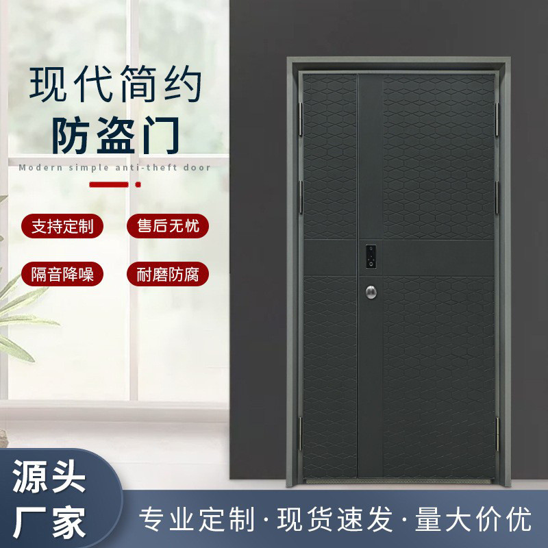 进户入户子母门青春版平板防盗安全门日式入户门
