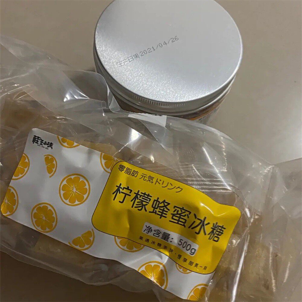 现货新日期桂知味水果茶茶包柠檬片绿茶冰糖块冻干果茶蜂蜜秋天泡