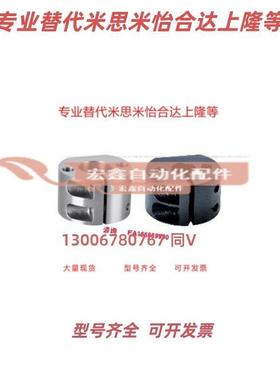 底座用圆形支架RCP01 02 11 12 21 22-D10 D12 15 20 25 30 35 40