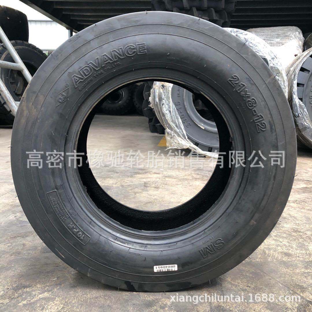 21x8-12轮胎光面 农用机械 工程轮胎