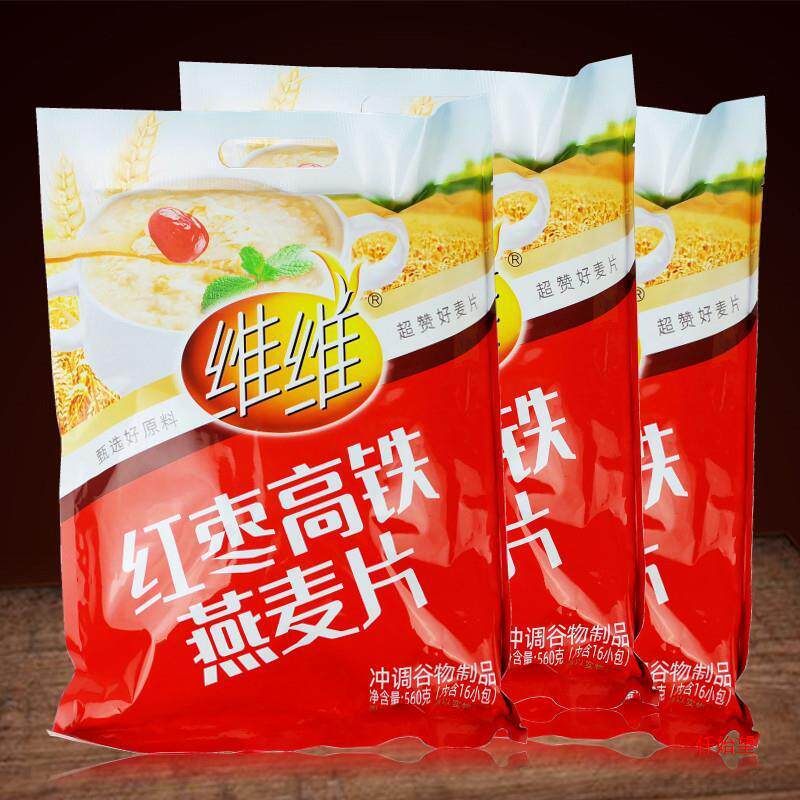 新货大厂家维维红枣高铁燕麦片560克 大袋装内含16包冲调谷物营养