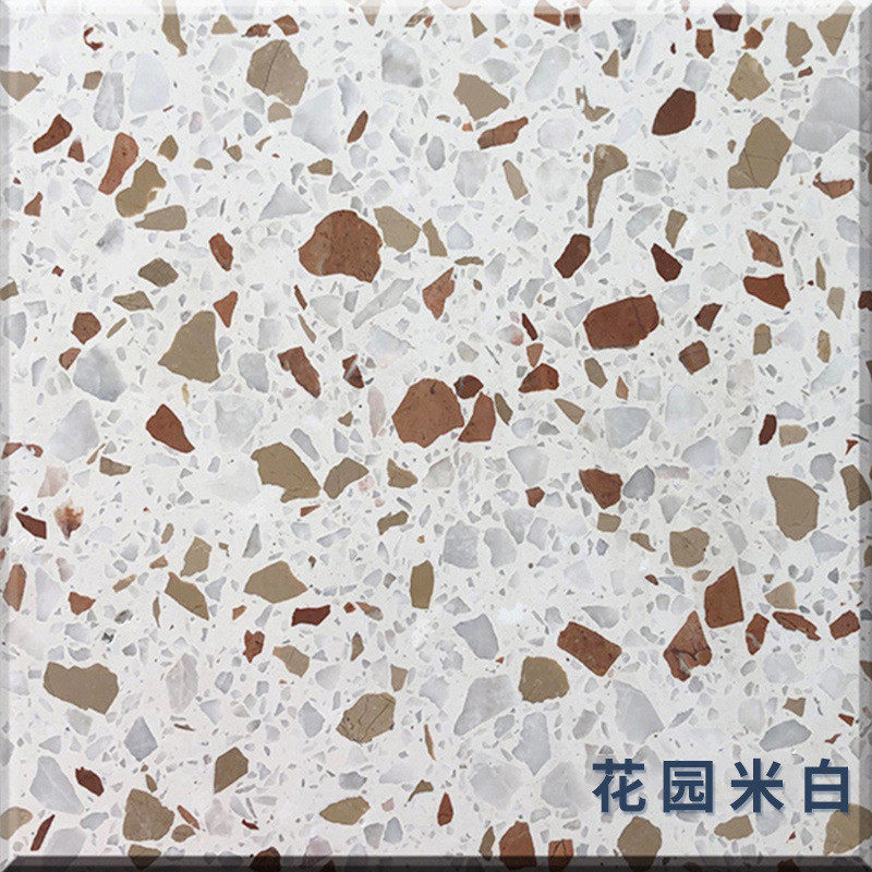 厂家批发彩色水磨石地面砖现代简约幼儿园学校餐厅洗手台面墙面砖