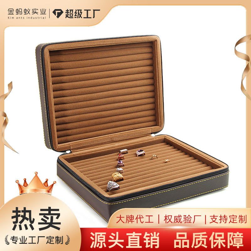 PU皮质拉链首饰包首饰箱 多功能旅行便携珠宝首饰盒饰品收纳盒