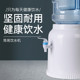 家用饮水机抽水器大容量桶装 放置架 矿泉水简易小型自动出水器台式