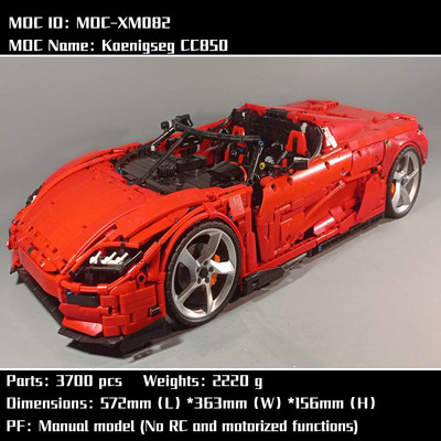MOC-161672柯尼塞格3704片1比8超级跑车电子图纸拼插积木