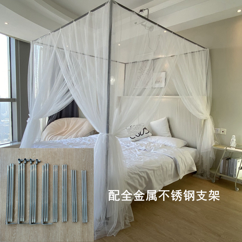26x8蚊帐纱定制双层可家用新款宫廷落地支架加密公主风床幔床