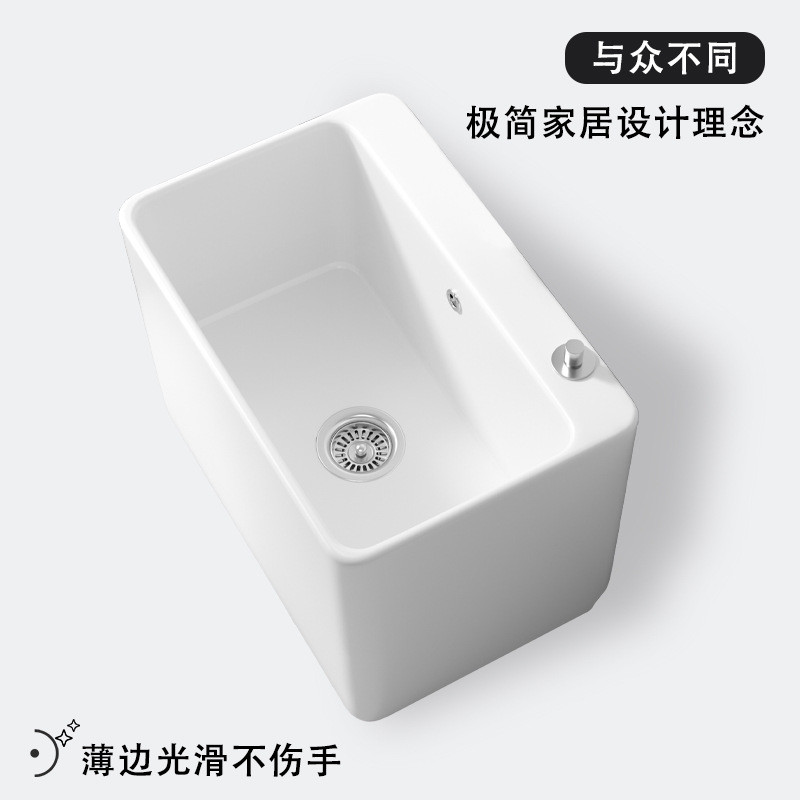 阳台拖把池陶瓷拖布池洗地托盆水池槽卫生间落地式家用小户型小号