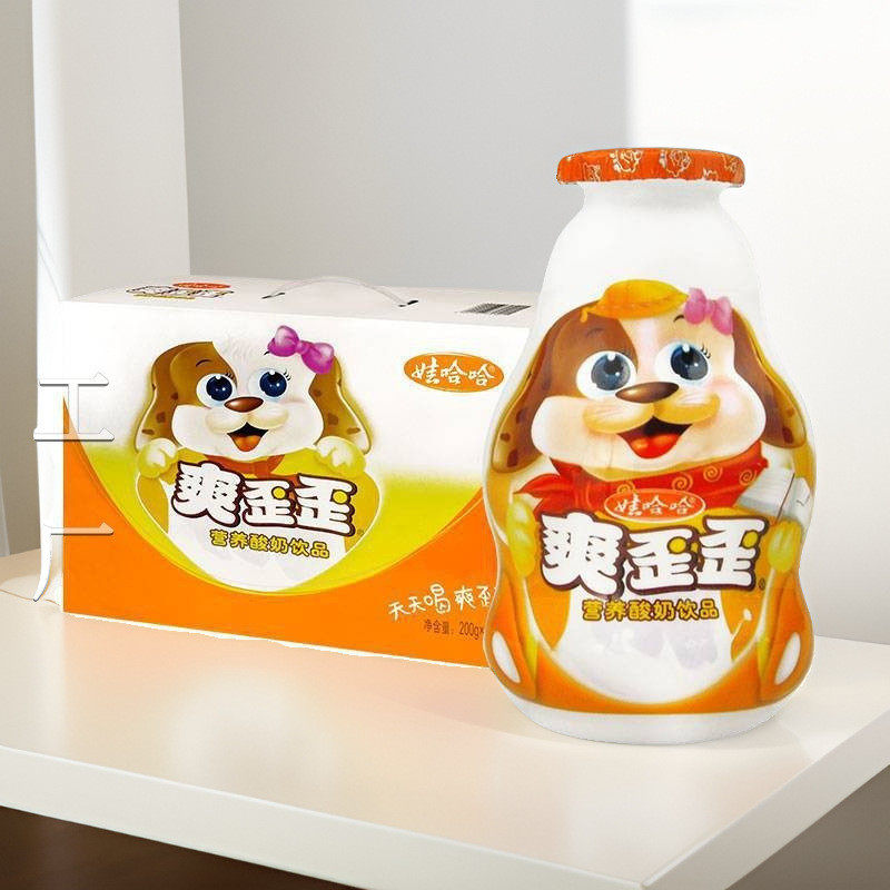 速发2024爽歪歪整箱瓶哇哈哈酸奶牛奶早餐饮料品年货送礼走亲戚特