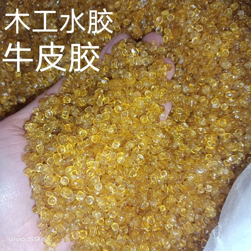 牛胶牛骨胶颗粒 牛皮胶木工胶动物胶明胶骨胶牛胶粒 工业环保骨胶