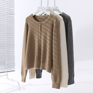 开衫女秋冬大码胖mm200斤宽松显瘦百搭毛织外穿毛衣