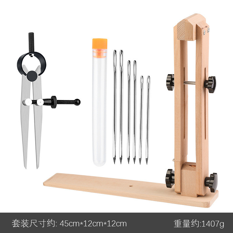 批发间距缝木夹三角针手尺组合缝纫工具套装缝直线固定可调节木夹