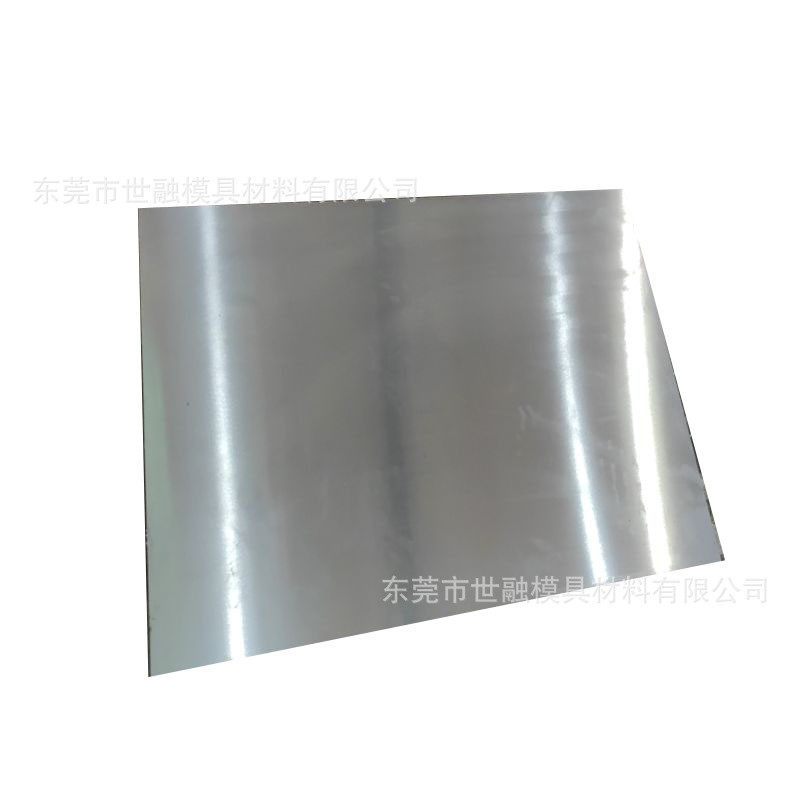 skh-9钢现货供应批发模具钢材圆棒钢板模具钢加工圆钢厂家定制板1