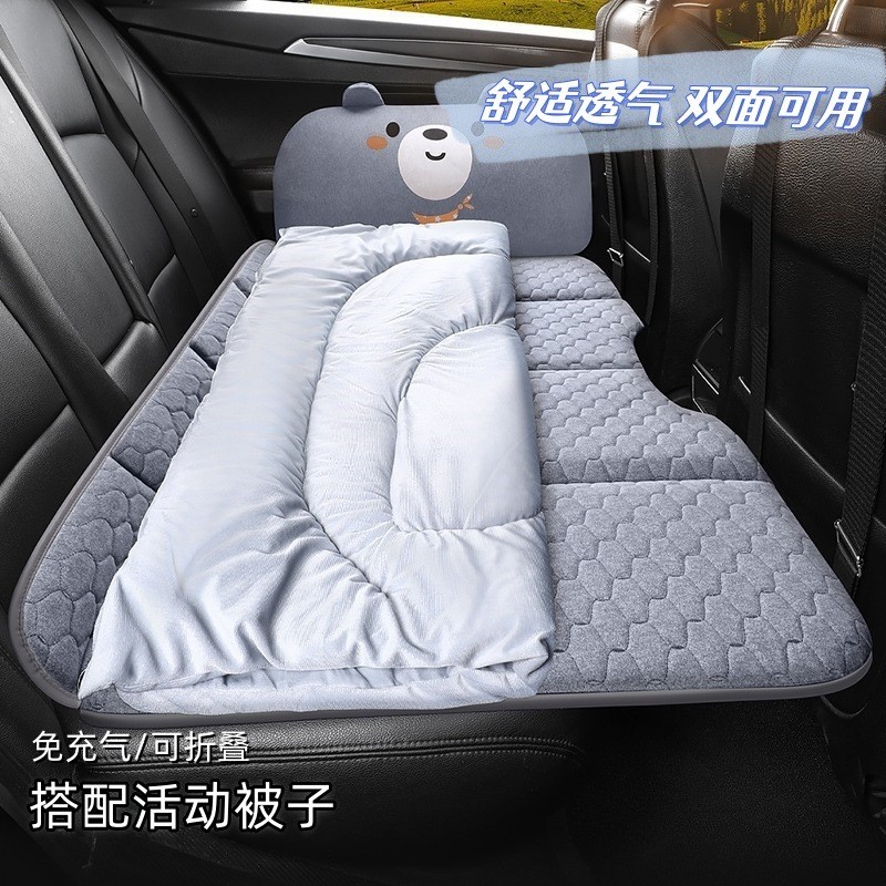 车载床垫汽车后排睡垫轿车旅行床睡觉神器车内后座折叠床非充气