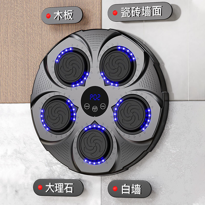 热销9y8拳击靶智能音乐训练器机解压儿童拳击拳击家用运动搏击拳