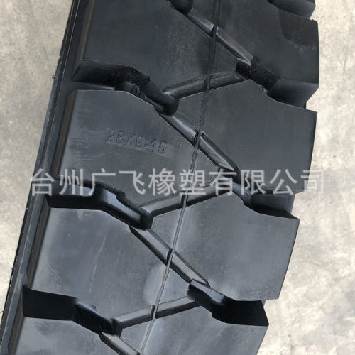 热销广飞质量塑橡三包28*9-15叉车轮胎橡胶实心轮胎高耐磨防刺扎