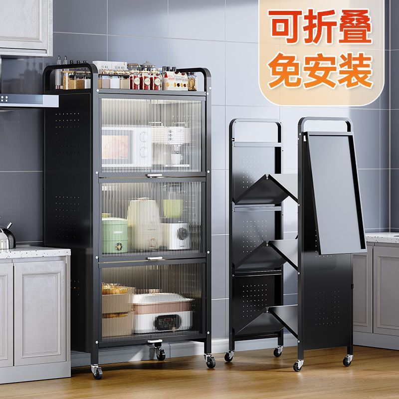 热销储物柜厨房置物架落地多层置物柜带门多功能橱柜碗碟锅具免安