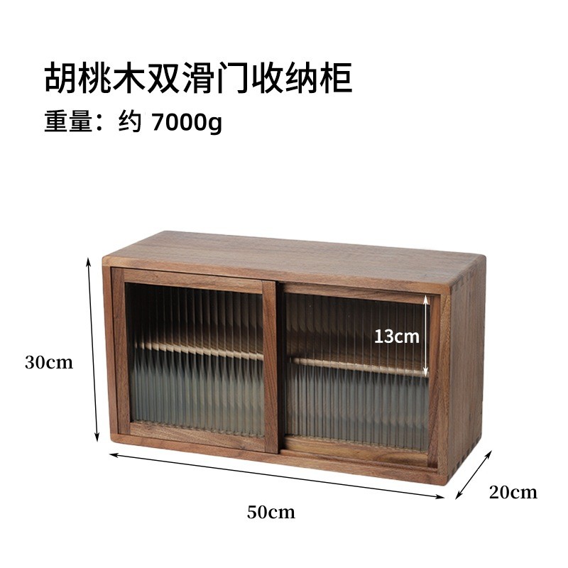 樱桃木桌面收纳柜实木餐边柜厨房茶具餐桌子杯子置物架客厅储物柜