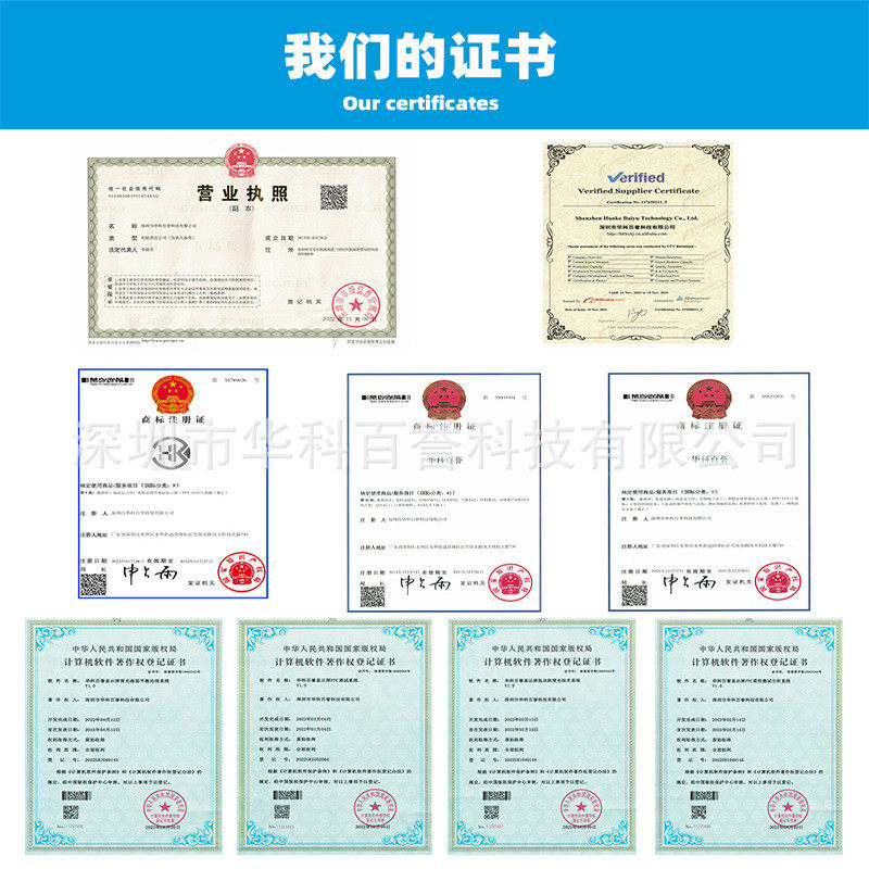 10.1寸液晶屏fhd12001920ipsmipi接口高分分辨率显示屏