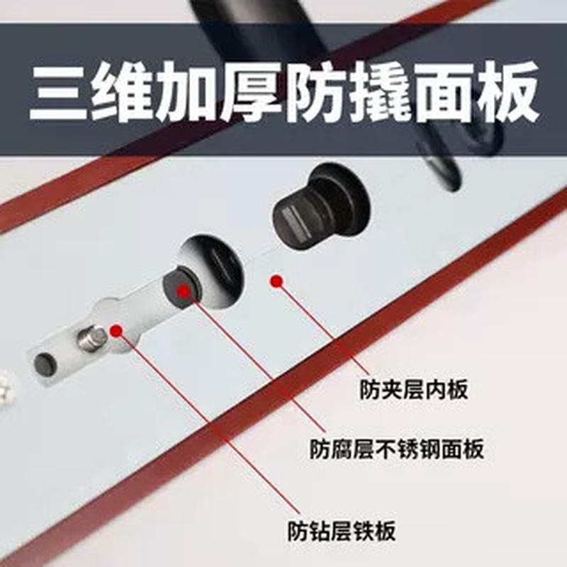 热销不锈钢具黑色大木门锁防盗门锁套装家用防撬通用型门把手锁体