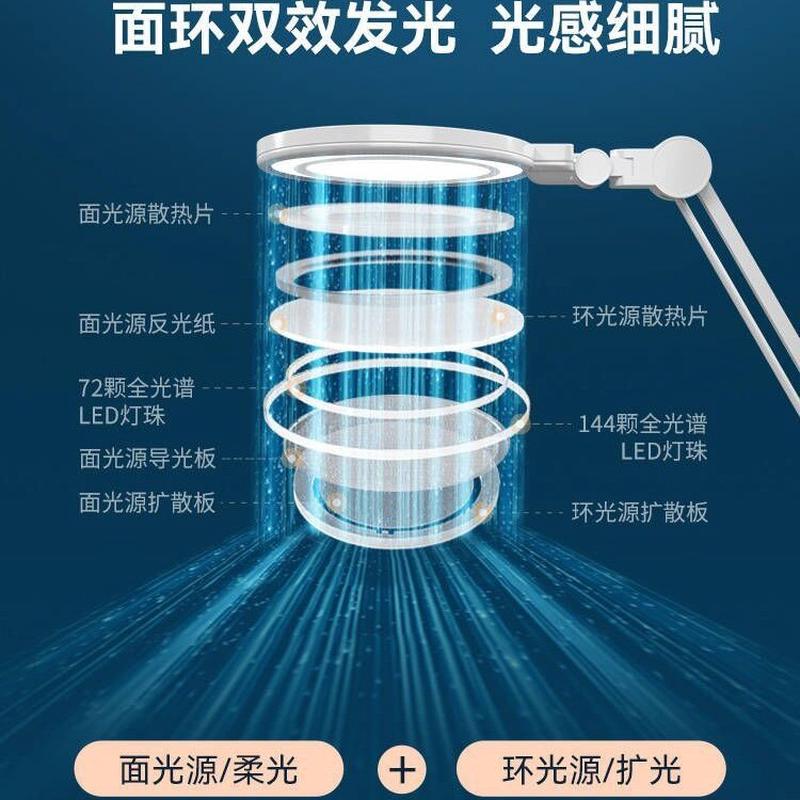 孩视宝护眼灯专用书桌小学生儿童学习写字阅读灯智能小台灯VL235B